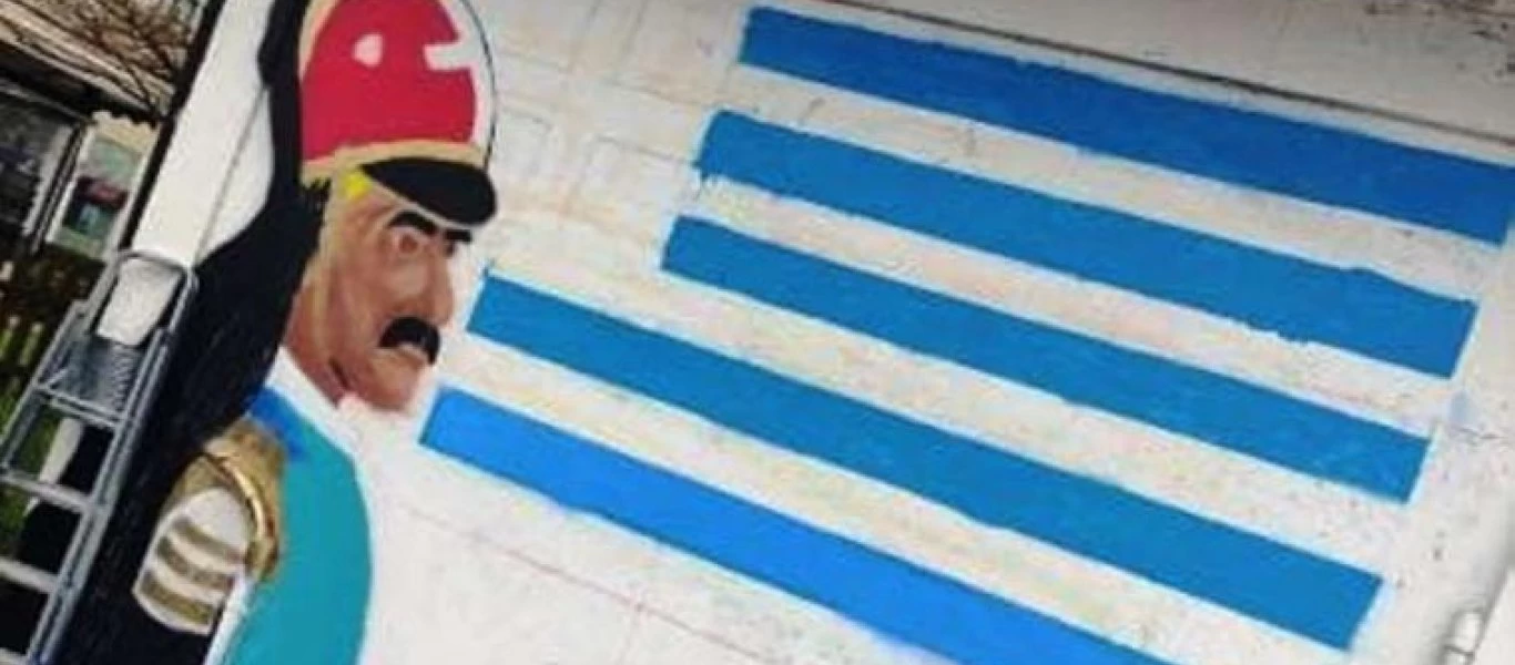 Εντυπωσιακό γκράφιτι του Κολοκοτρώνη στην Ηγουμενίτσα για τα 200 χρόνια από την Επανάσταση του 1821 (φωτο)